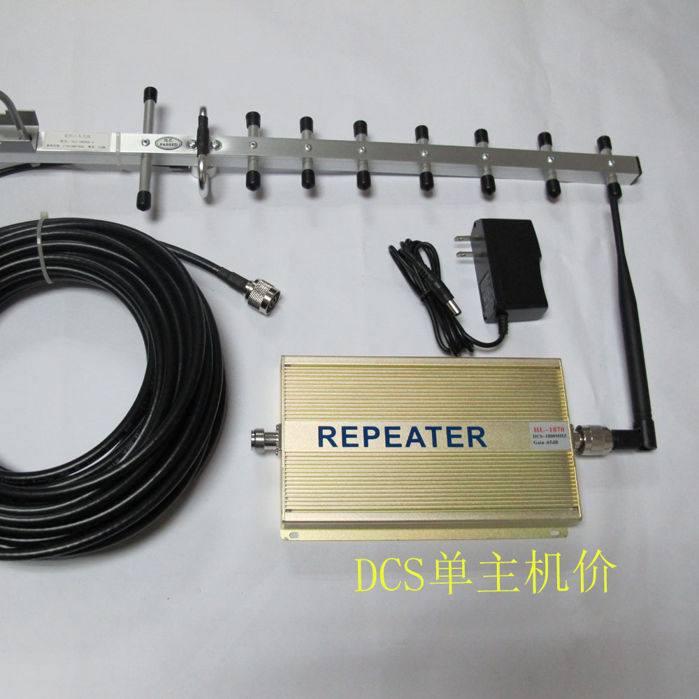 Special price New China Unicom Sales CDMA DCS Cdma Amplifier Telecom Applicable Emission Receiving Antenna Brand New