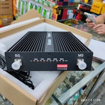 Mobile phone signal relay amplifier 3 network in one 5 frequency integrated CDMA GSM DCS WCDMA TD