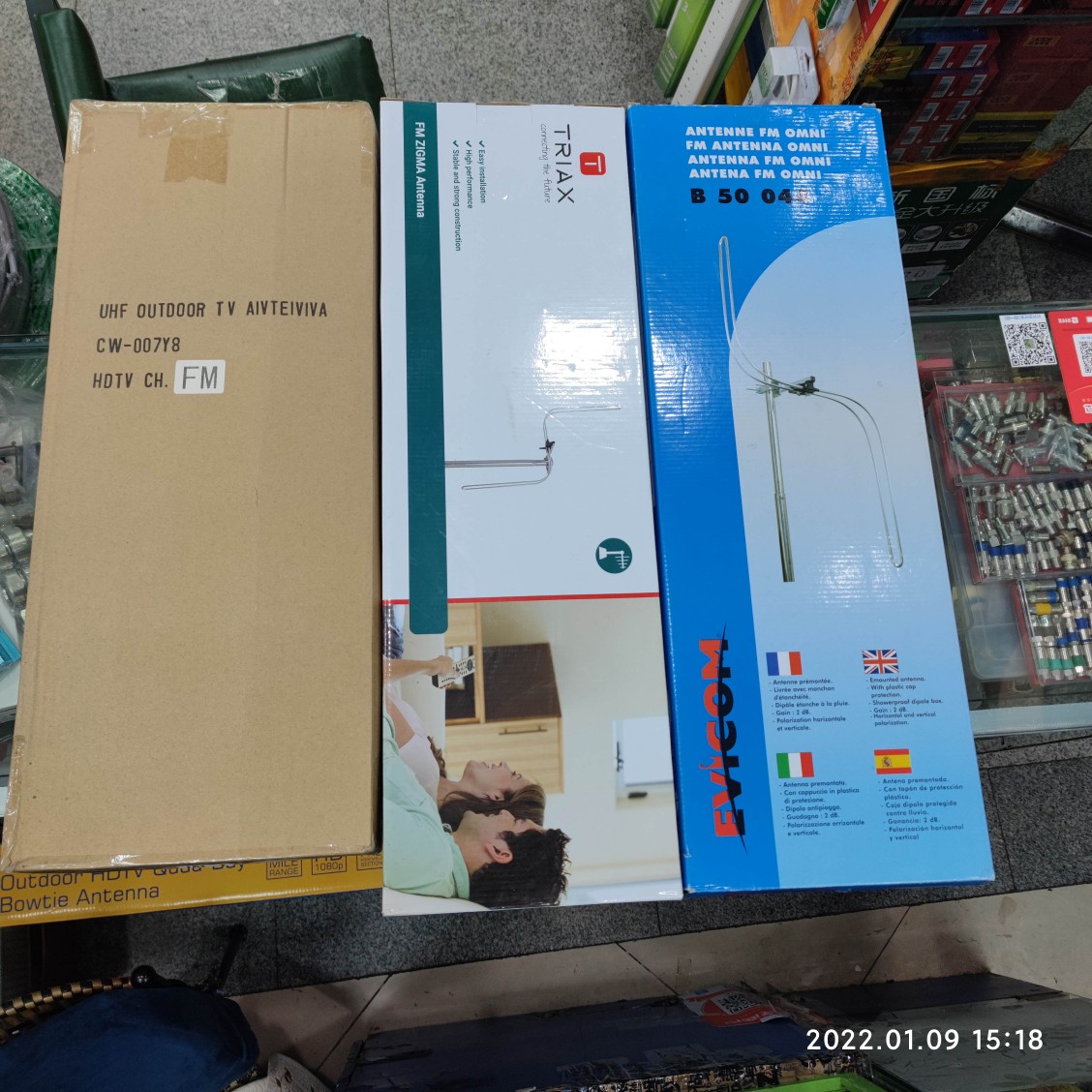 FM radio receives antenna Johua 88-108MHz