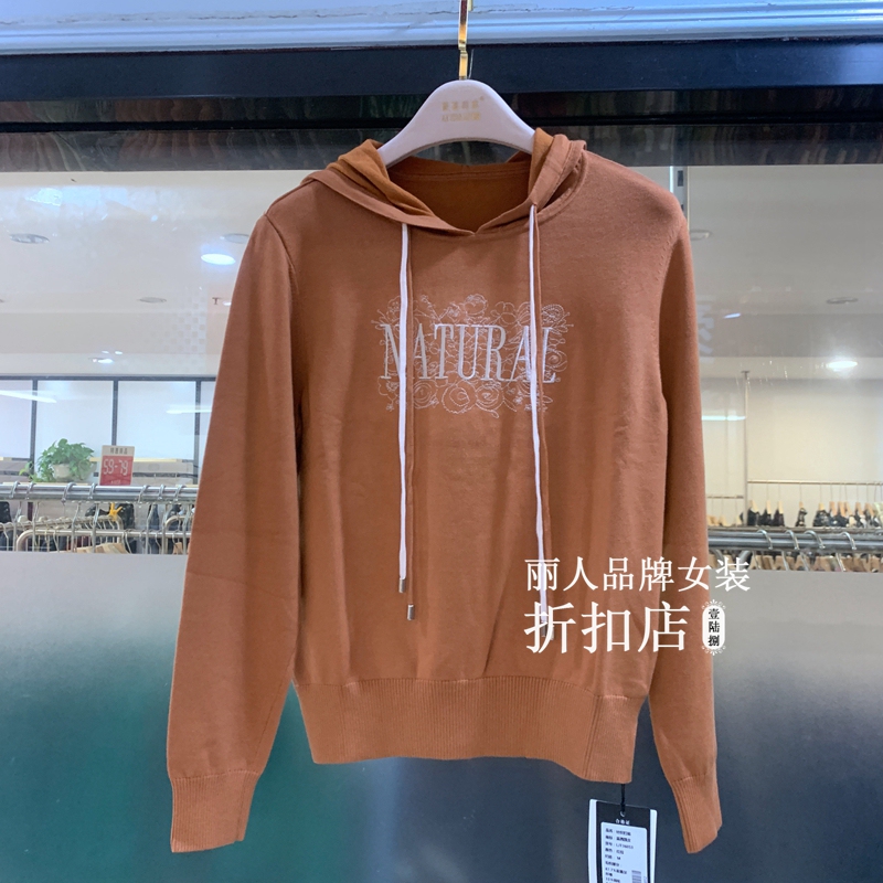 Special Offer Lucy Kevin Ljt36053 Genuine 2024 Autumn New Hooded Sweatshirt Tencel Knitwear Solid Color Sweater