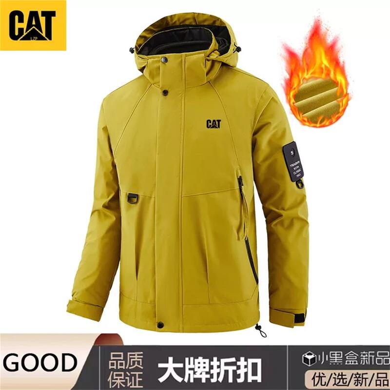 Carter Plus Size 3-in-1 Jacket for Men Catlzp Outdoor Jacket Fleece Hiking Coat for Women