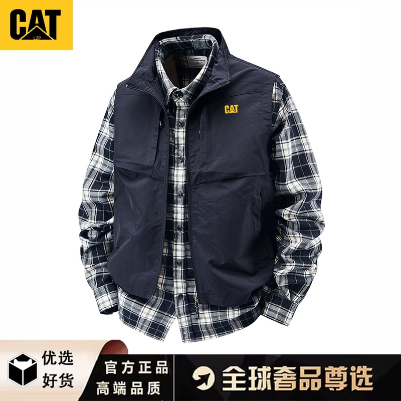 Spring and Summer Cat/Lzp Men's Vest for Fishing, Outdoor Workwear, Large Size Sports Sleeveless Vest