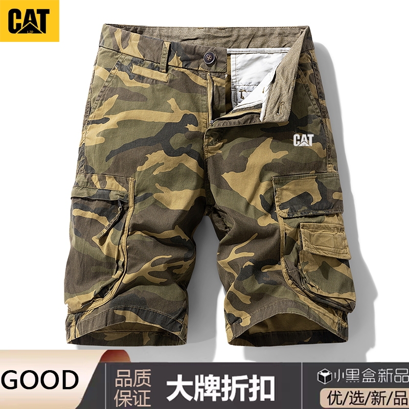 Camouflage Cotton Workwear Five-Point Pants Men's Loose Military-Style Pants Catlzp Summer Outdoor Casual Shorts