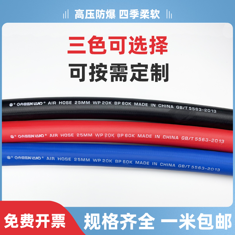 五十铃NPR75的神秘守护者：冷却器是如何净化废气的