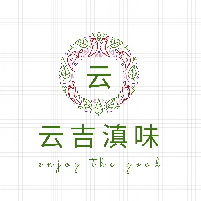 云吉滇味的LOGO
