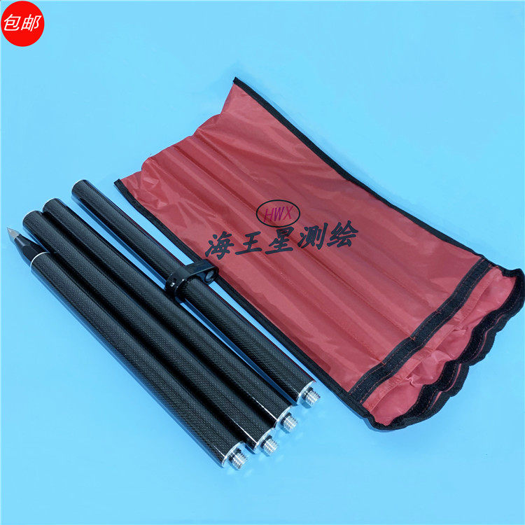 Leica Tianbao Southern China Haida Huazheng GPS RTK universal carbon fiber mobile station 4 sections of the middle rod single rod