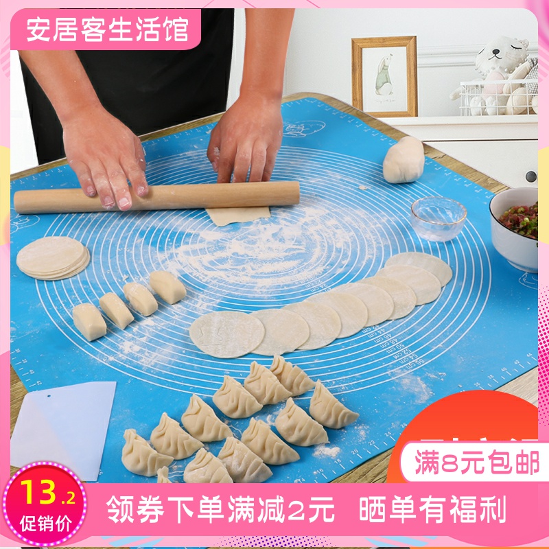 Large non-slip food grade silicone mat Kneading mat Non-stick dumpling chopping board Rolling mat and panel baking tools