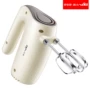 Máy đánh trứng gấu đẹp hộ gia đình điện nhỏ mini kem tự động máy đánh trứng nướng tóc - Máy trộn điện máy trộn bột 2kg