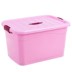 khay đựng mỹ phẩm thông minh Trung bình 65l nhỏ lớn lưu trữ máy tính để bàn hộp lưu trữ nhựa hộp lưu trữ trong suốt hộp lưu trữ thiết bị gia dụng hộp nhựa microwave Trang chủ