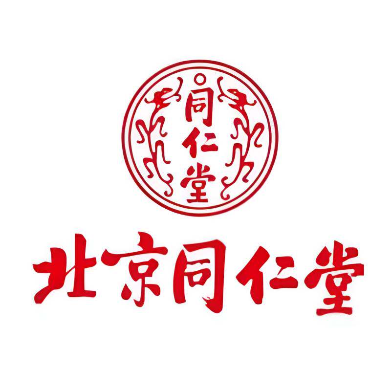 国货大品牌批发