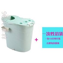 Bath tub Portable bathroom can sit the elderly hair card folding with cover Children bath tub Bath tub swimming