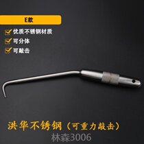  Steel worker double bearing tie hook Tie wire tie wire tool long tie heart hook extended anti-knock handle new practical