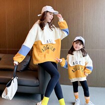 Special autumn-winter pro-dress lamb wool mesh red necropolis with mother and daughter female dress high-end warm foreign gas plus suede jacket