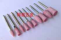 Making cylindrical sand wheel Conical household electric tire repair tool Small electric grinding head Grinding wheel head hardware grinding stone
