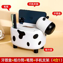 Box of paper towels box paper towels box suction paper box Living room Desktop containing box Home Functional Creative Restaurant Tea Table