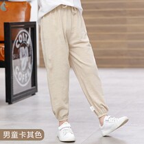Childrens cotton anti-mosquito pants summer thin male and female childrens pants 2020 new childrens bloomers boys casual pajamas