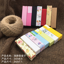 Handmade homemade DIY lip balm cowhide carton lipstick box small box white box lip balm packing box