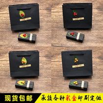 Spot handmade lipstick gift box packaging lipstick drawer packaging carton birthday gift DIY packaging carton