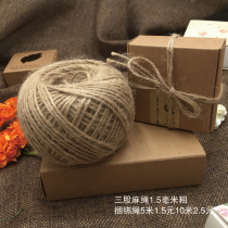 diy handmade jut rope retro decorative thickness hemp rope hanging card photo hemp rope packaging bundled rope