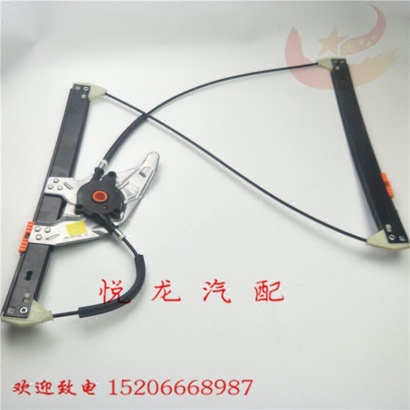 Suitable for Audi C5A6 99-05 lifter shelf lifter shelf glass lifter