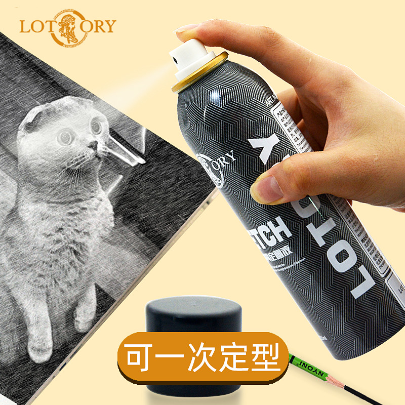 Old man's head sketch spray fixed painting liquid tasteless 255ml large bottle universal watercolor gouache oil painting color pencil color chalk oil painting stick painting waterproof stereotype fixing agent fixed painting liquid fixed liquid