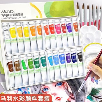 Genuine marley brand watercolor paint 24 color set complete set