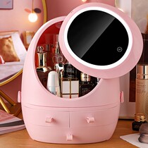 Finishing box anti-dust large-capacity with led lamp for cosmetic mirror containing box integrated cosmetics mouth red and protective skin care products