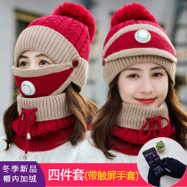 Winter hat children plus suede thickened riding electric car protective ear anti-wind hat 2021 new fashion lady autumn and winter warmth