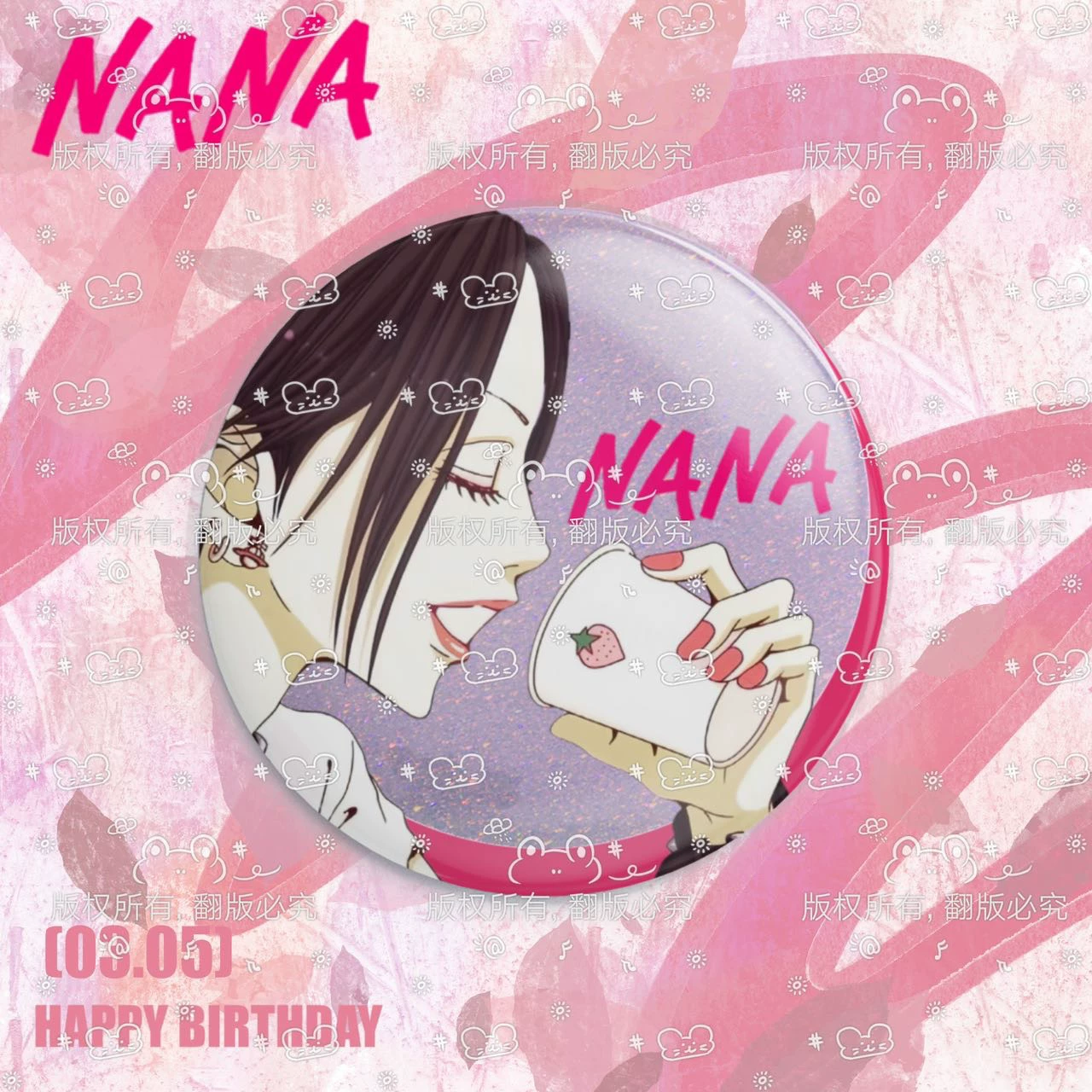 NANA Osaki Nana Komatsu Nana 58 мм двойной всплеск значок набор пара