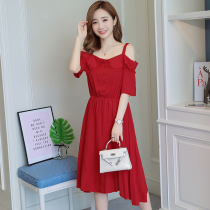 Maternity dress Nursing dress Off-the-shoulder pregnant feeding clothes summer sundress hot mom sexy net red Pu milk