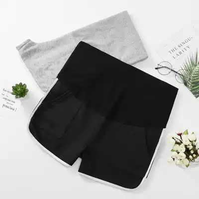 Hot mom pregnant woman underbelly pants shorts summer wear high waist loose leg sports three-point hot pants safety pants