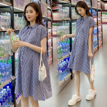 Pregnant womens belly cover summer net red maternity clothes 2021 summer new plaid loose mid-length shirt dress