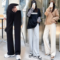 Pregnant women's pants quality pregnant women's pants waffle autumn plus fat to increase wide-legged casual pants mop pants pants