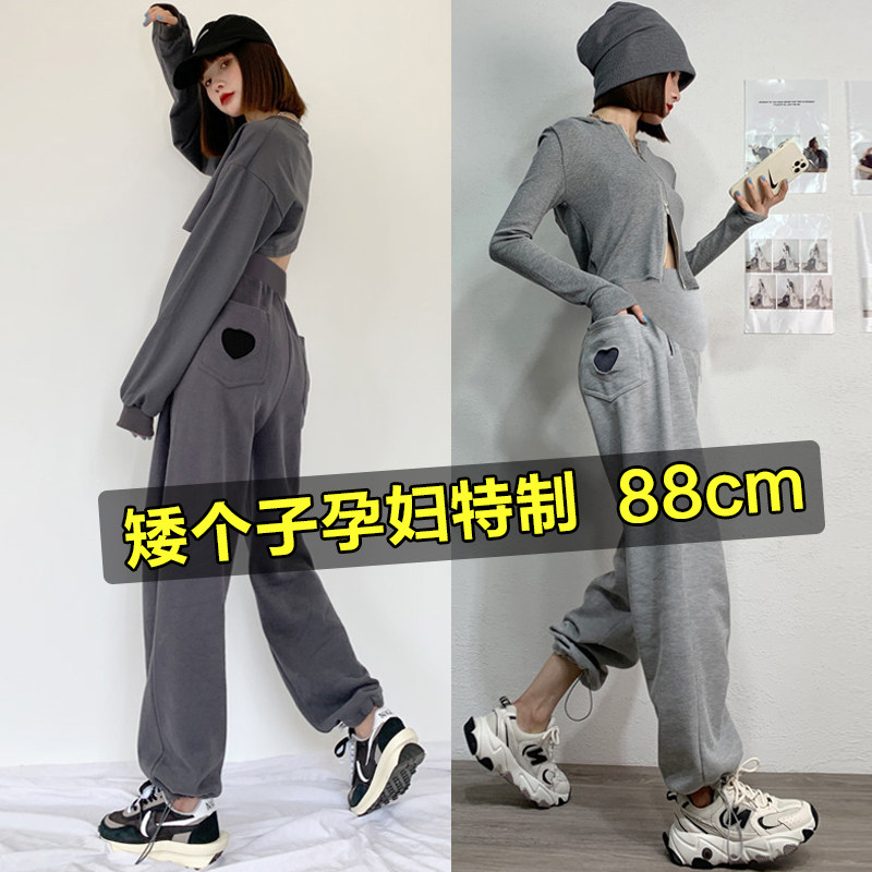 Little pregnant women eight 8 nine Guardian 150cm straight beam feet cotton leisure sports short pregnancy tuo fu ku sub-