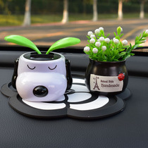 Solar History Nu Ratio On-board Perfume Fragrant car pendulum in the middle of the console mesh Red car Decorative Supplies Big