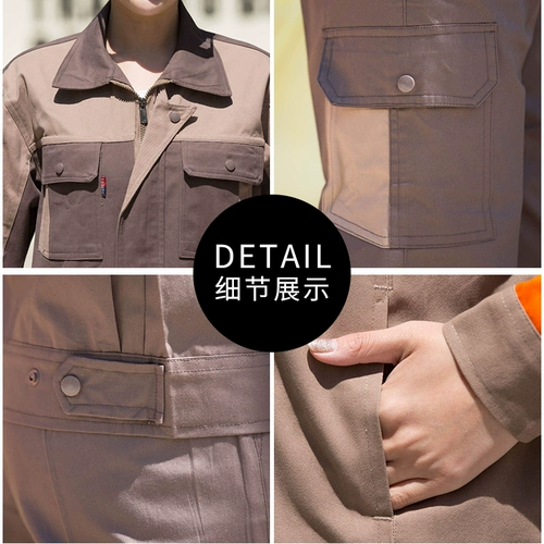 Дышащий комбинезон, износостойкий осенний лонгслив, делается под заказ