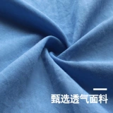 Легкий и тонкий дышащий летний комбинезон, лонгслив, короткий рукав, делается под заказ