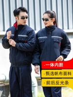 Тибетский зеленый рог 1006 топ [короткая вершина -в одном внутренней желчи без шляп]