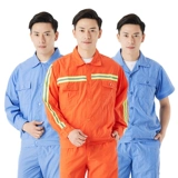 Легкий и тонкий дышащий летний комбинезон, лонгслив, короткий рукав, делается под заказ