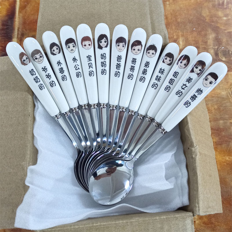 Stainless steel spoon thickened home parent-child family four-mouth ceramic handle adult children long handle rice spoon soup spoon creative