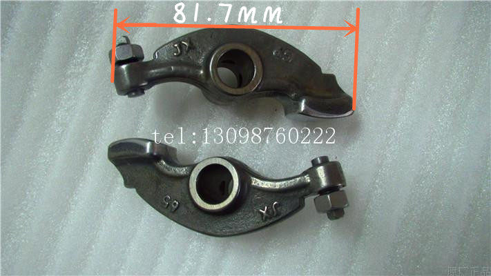 Bashan Loncin Lion Runtong Aiteme newly built beach motorcycle atv400 valve rocker arm