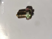 Construction of a ATV250 air stop switch sensor for beach vehicles