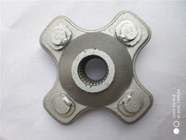 Construction of Ba Mountain ATV250 Longxin 250-F beach car accessories connecting disc left flange disc 27 teeth sequence number 2