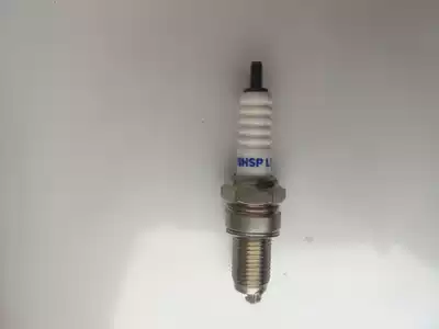 Bashan Loncin Lion Run Runtong Aitmei brand new construction ATV accessories atv400 spark plug