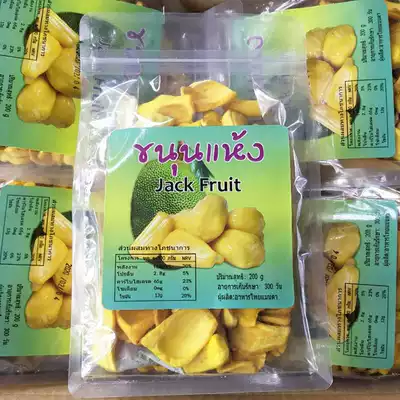 Thai jackfruit dried 200g bag jackfruit fried crunchy snack specialty flavor