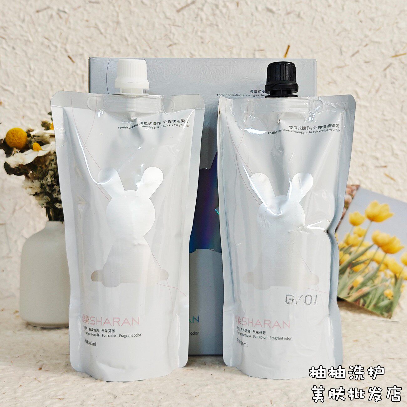 让发色更自然,美飘思染发膏让我的发型焕然一新_彩染_淘宝美妆网