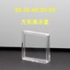 Multi-spec Square PS Fully Transparent High-end Art Gold Bar Silver Coin Nail Art Diamond Collection Storage Plastic Display Box