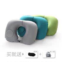  U-shaped pillow Neck pillow Sleeping artifact pillow pillow portable aircraft car pillow new inflatable travel