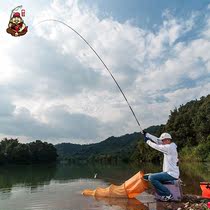 Taoyuan Fortune version Taiwan fishing ultra-light super hard 28 tune 19 carp fishing rod comprehensive rod big rod fishing rod fishing rod