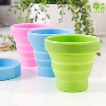 Portable travel silicone folding cup expansion mouthwash cup